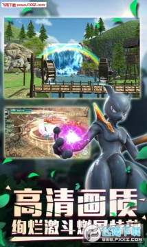 口袋逆袭破解版 口袋逆袭破解版