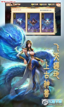 ս��Ů��������������vip10ƻ����