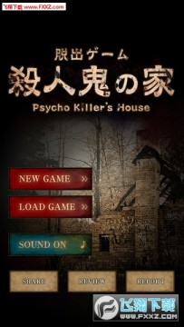 ����ɱ�˹�֮�����İ�