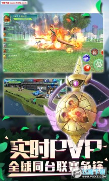 �ڴ���Ϯ��ҫ�ۿ۰�