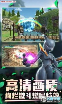 �ڴ���Ϯ�����ƽ��