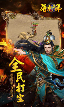 �����ֵ����߶�����VIP��