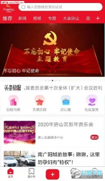 ������ɽ�����������ƽ̨