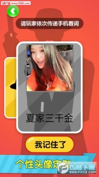 ����˭���Եװ�׿��