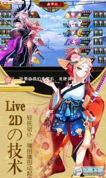 ����¼�̳��ƽ��