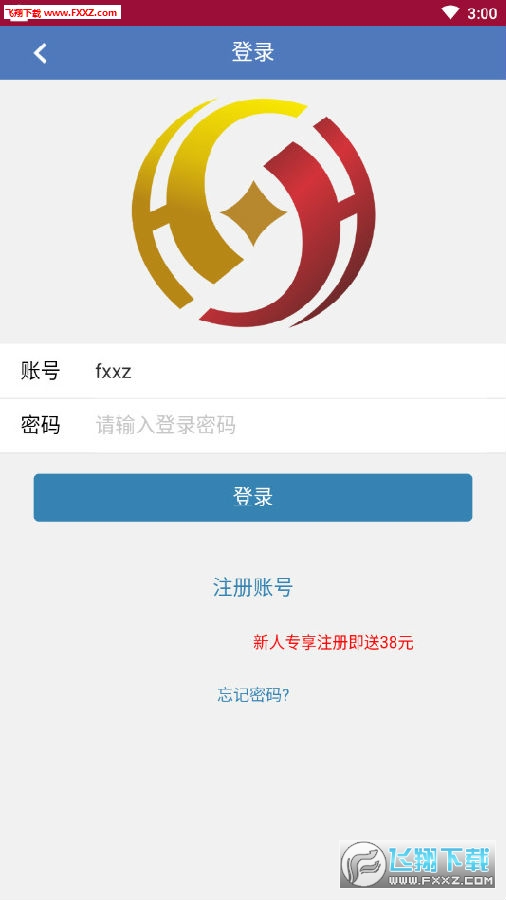 看资讯赚钱的GDP软件_赚钱手机壁纸
