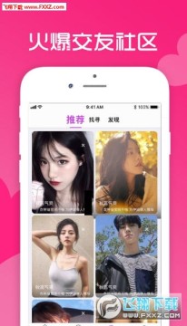 �ٲ�����Ƶapp�ٷ���