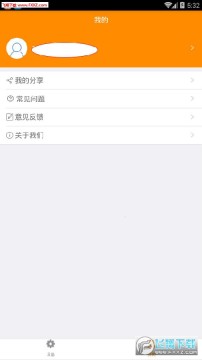 ���ܸ��¼�����app��׿�ֻ���