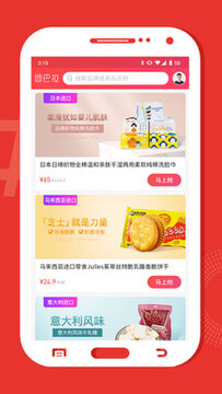 �Ű���app�ٷ���