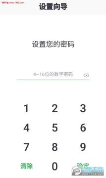 ���ܹ��ֻ���������