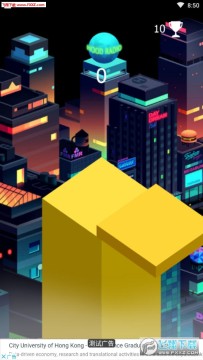 �������׿��(Sky Tower)