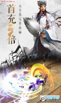 ��˫����־����������v��