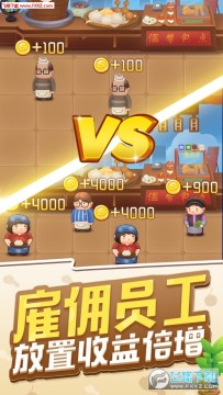 ���쿪�����ڹ��ƽ��