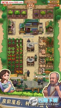 ���ŵ�СũԺ����ϵ��Ӫ����