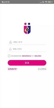 ��Ӣ�����߶�ͯӢ�����app