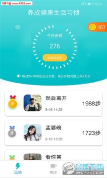 ������app�ٷ����°�