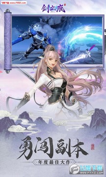 ��֮����v�߱���