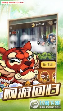 ���ﻶ�ֶ��ڹ��ƽ��