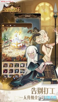 ����Զ��iOS��