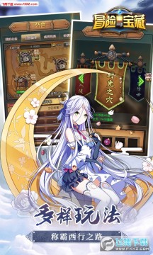 ð���뱦���ۿ۰�