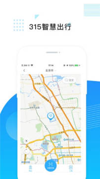 315�ǻ۳���app��׿��