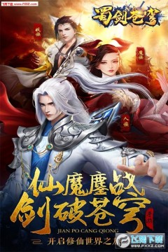 �񽣲�����������