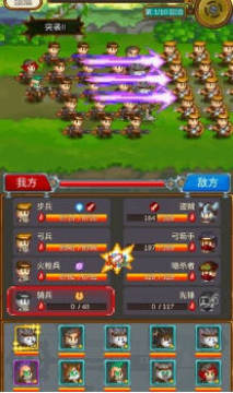 ����С����Ϸ���°�