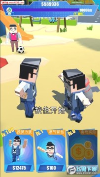 �һ��Ͷ����6�ٷ���׿��