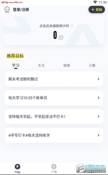 ����app������