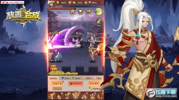 ������ϳ��񻰿�������