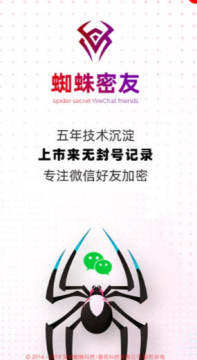 ֩������app��Ѱ�