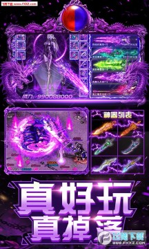 �Ϲ���ʾ¼GM��������VIP15