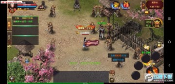 武之影魅一刀一级飞升版 武之影魅一刀一级飞升版