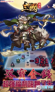 ��������BT�׳�콫���