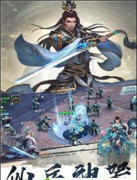 ��ħ������¼�ٷ����°�