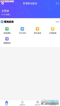 ����ƶ�Ͷ�������ֻ���