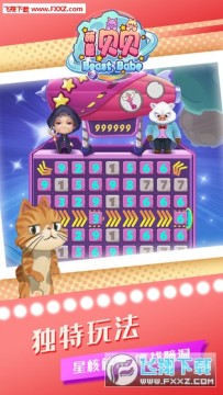 ���ޱ����ٷ���