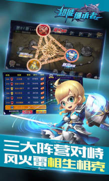 ���ܼ̳��߳����ۿ۰�