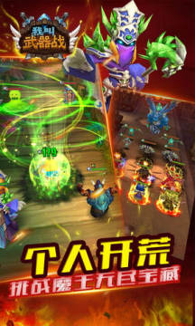 �ҽ�����ս