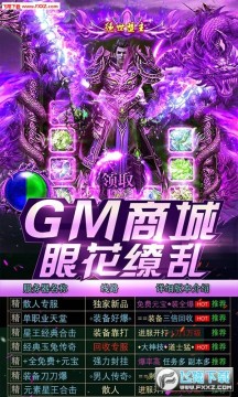 �Ϲ���ʾ¼�ٱ�������װ��