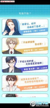 ϲ�����������2���İ���̸��