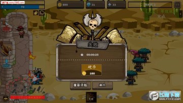 ���ĳǱ��ɳ����İ�