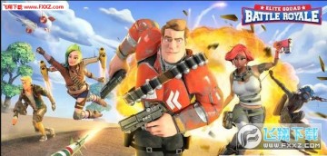 ��ӢС�ӿս��Լ�2020�������°�