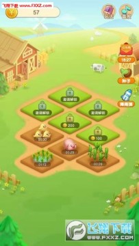 全民种菜收获赚钱 全民种菜收获赚钱