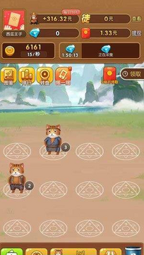 ��è������Ϸ׬Ǯapp���°�