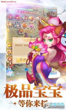 �������ɴ���ҫ��ios�����