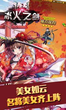 ����֮�����޵����̳��ƽ��