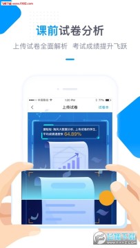 ���ả����ùٷ���