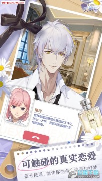 �μ伯�����iOS������