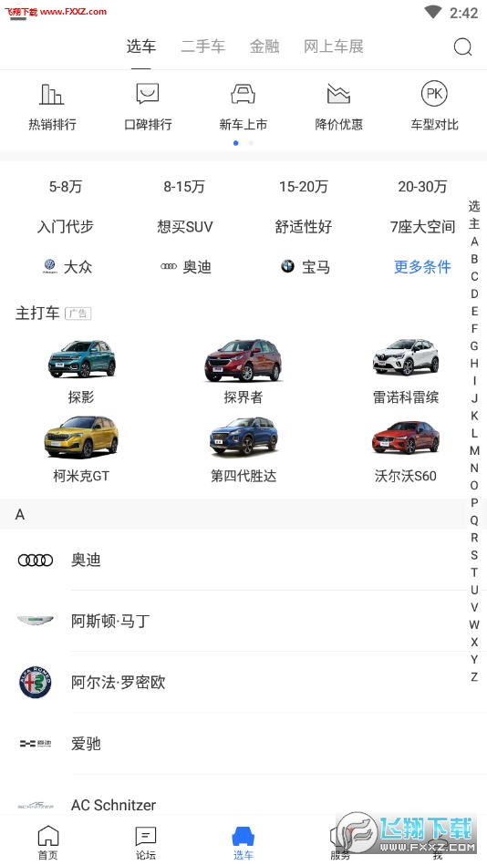 Һappٷ